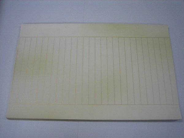 画像1: 写経用紙　洋紙製　厚口　具引　雲母ボカシ　草色　（10枚入） (1)