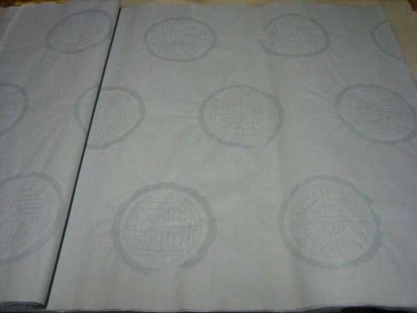 画像4: 瓦当紋同色No.118　ウスグレー　全紙　（5枚） (4)