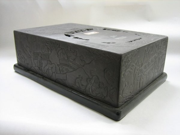 画像3: 蘭亭硯 (3)