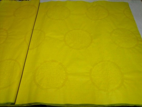 画像4: 瓦当紋同色No.118 黄金 全紙 (5枚) (4)