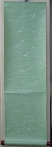 画像2: 仮巻　雲竜　八ツ切　緑 (2)