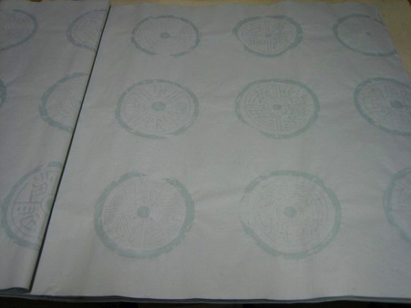 画像5: 瓦当紋同色No.116　ウスグレー　全紙　（5枚） (5)