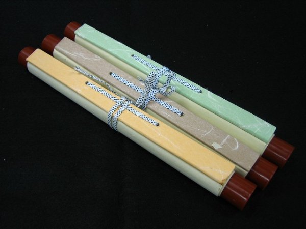 画像3: 仮巻　雲竜　八ツ切　緑 (3)