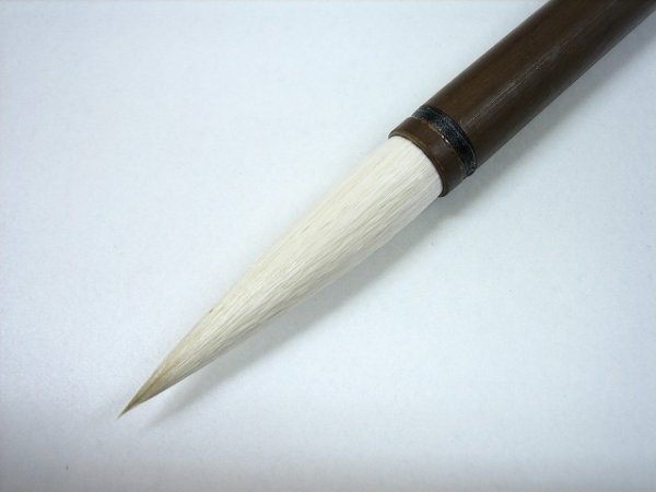 画像2: 筆　四号　妙美 (2)