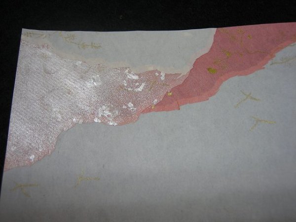 画像2: 破り継はがき　No.8　（2枚入） (2)