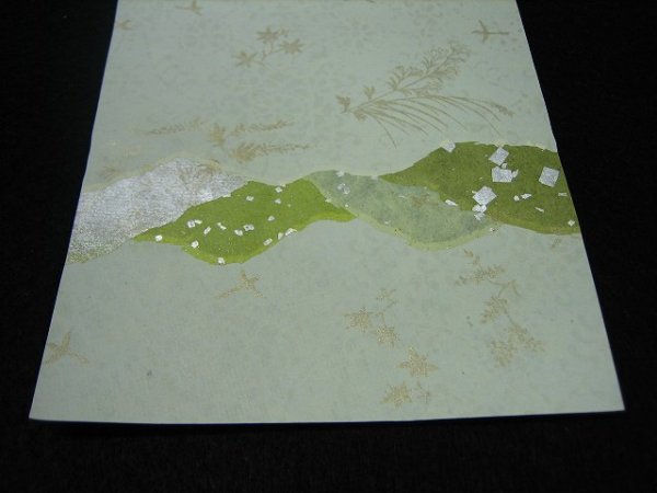 画像4: 破り継はがき　No.4　（2枚入） (4)