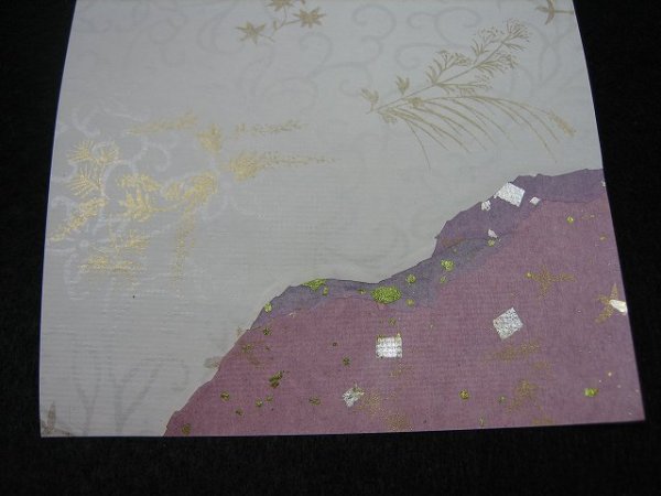 画像3: 破り継はがき　No.6　（2枚入） (3)