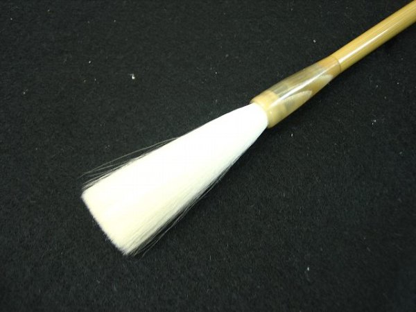 画像2: 筆　高級長鋒羊毫　ダルマ白水牛　小　桐箱入 (2)