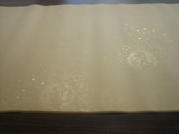 画像2: No.900 羅紋箋 染中色 金銀中小切箔 金砂子 ノゲ振 新沙ゴールド打 オード 1尺×3尺 (10枚入) (2)