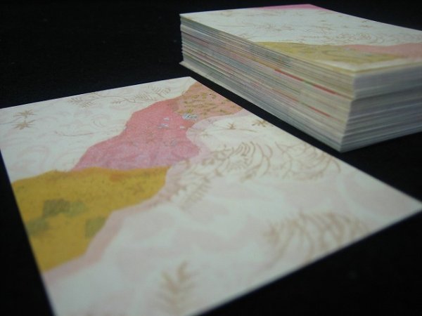 画像4: カルタ　切継プリント (4)