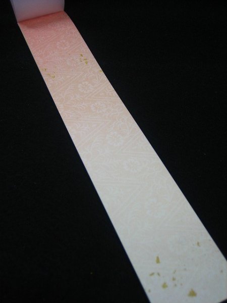 画像2: 短冊箋　楽波（さざなみ） (2)