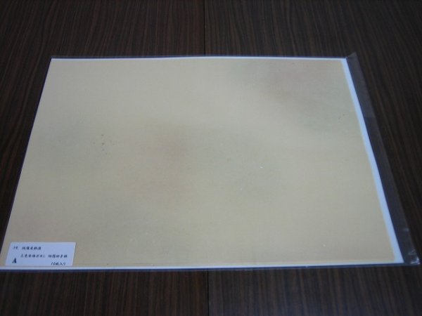 画像2: 純雁皮 三色全体ボカシ切箔砂子振A 全懐紙(10枚入) (2)