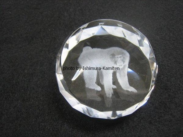 画像2: クリスタル ダイヤカット 『申』 (2)