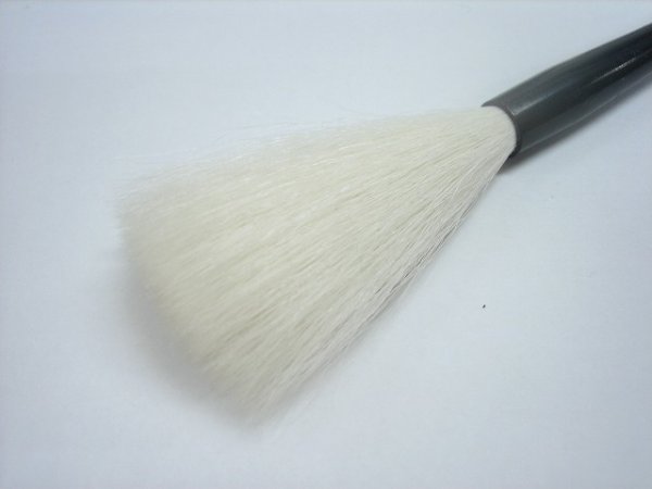 画像2: 【在庫処分】筆　無印羊毛　No.22 (2)