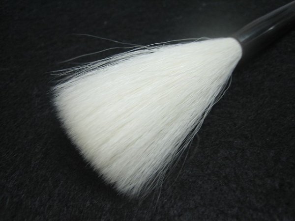 画像3: 【在庫処分】筆　無印羊毛　No.22 (3)