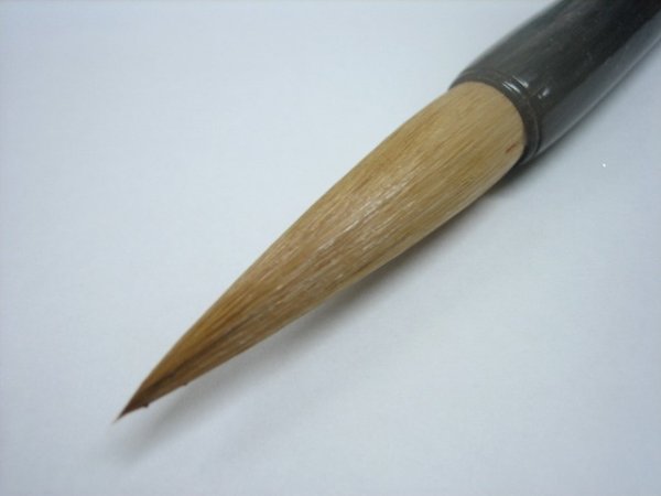 画像3: 【在庫処分】筆　牛耳　中 (3)