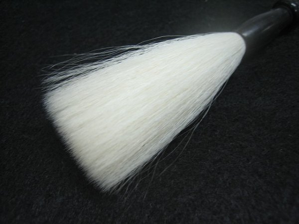 画像3: 【在庫処分】筆　無印羊毛　No.32 (3)