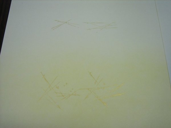 画像4: みやび　半懐紙 (4)