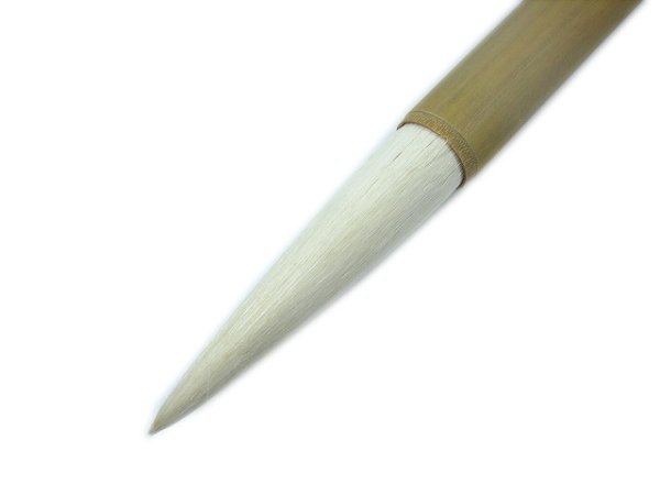 画像2: 古唐筆　英　善?湖筆 (2)