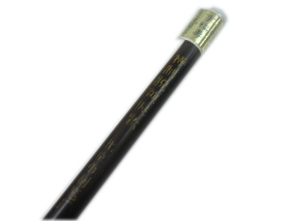 画像3: 古唐筆　特制脱頴狼毫　李福寿　北京制筆廠 (3)