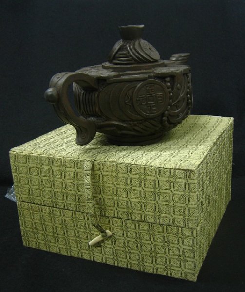 画像5: 茶壺　古銭（大）　(1) (5)