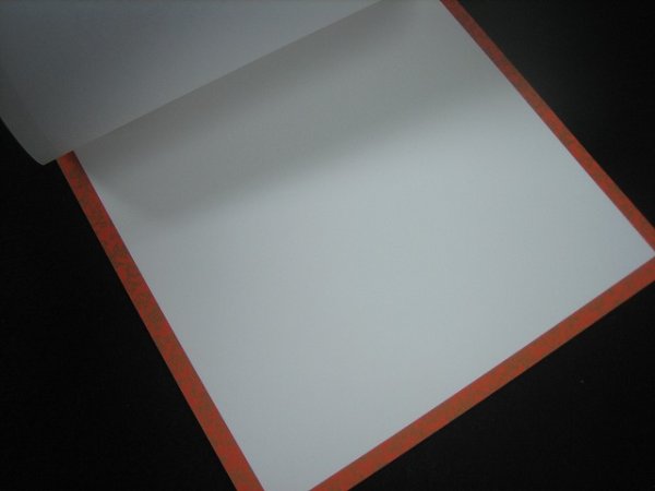 画像6: 色紙箋　遠州 (6)