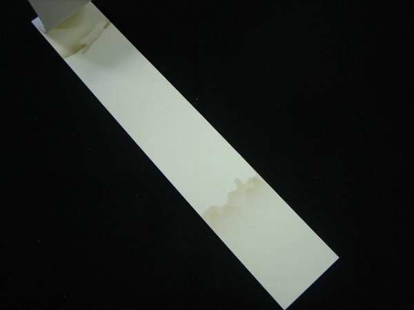 画像3: 短冊箋　No.203　ピース柄 (3)