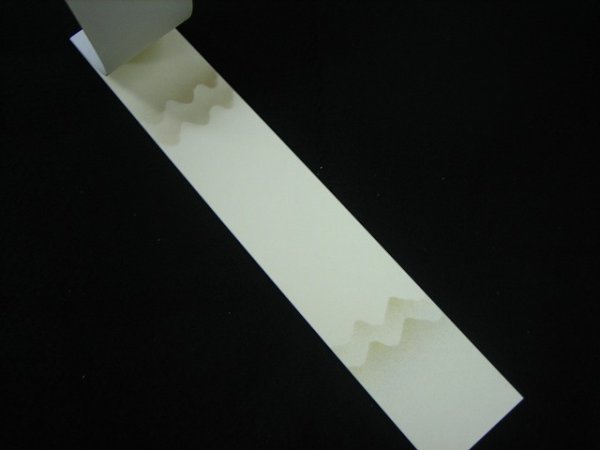 画像5: 短冊箋　No.203　ピース柄 (5)