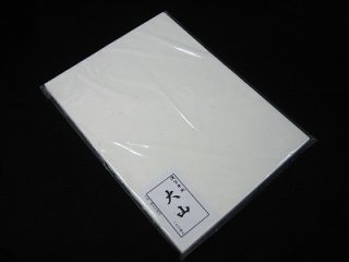 70726f647563742f32303138303230