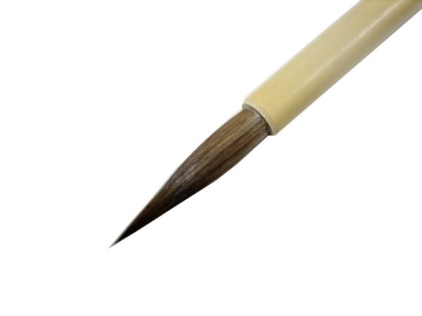 画像2: 筆　清滴　小 (2)