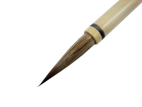 画像2: 筆　極品　金蘭　大 (2)