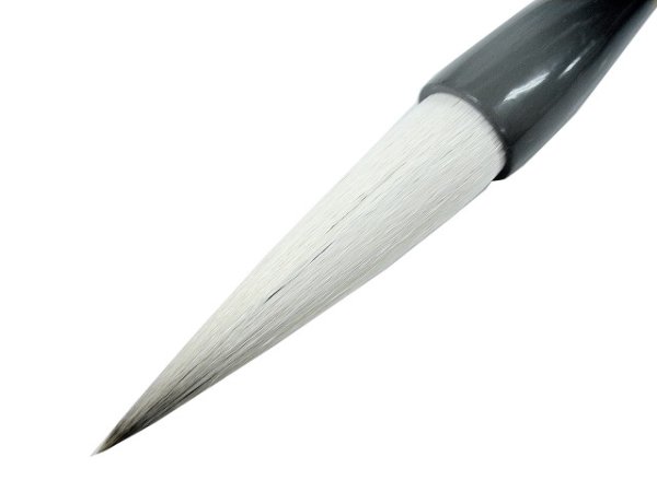 画像2: 筆　兼毫七号　墨華 (2)