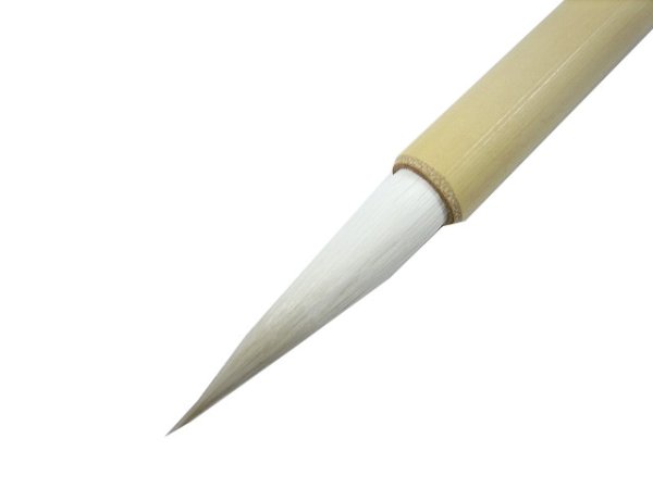 画像2: 筆　白蘭　大 (2)