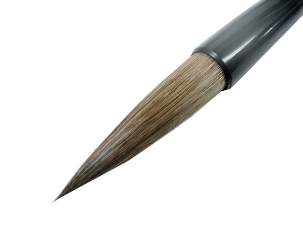 画像2: 筆　登龍 (2)