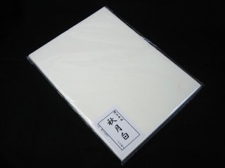 半紙 初桜 （100枚ポリ入） - 書道用品販売石村紙店
