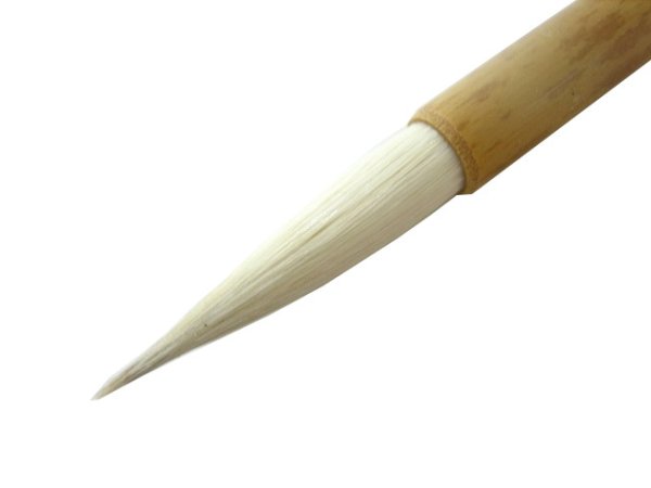 画像2: 筆　ひまわり　【榎倉香邨先生選定】 (2)