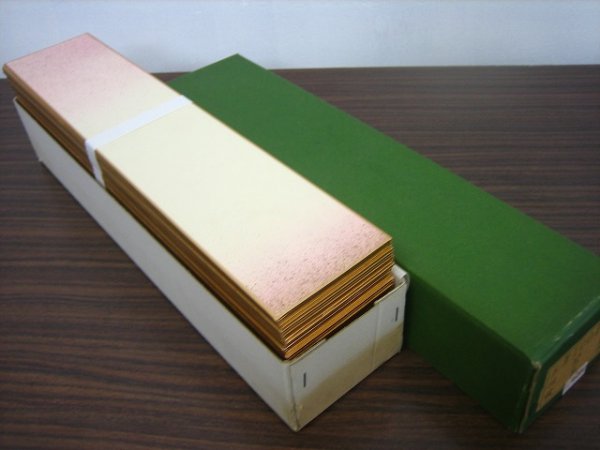 画像2: 短冊　No.1004　ピンク　（50枚入） (2)