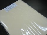 枯紙】楮紙 茅漉き紙 未晒し 半切 （50枚） - 書道用品販売石村紙店