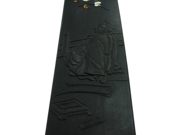 画像6: 古墨　閑居 (6)