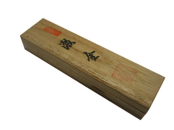 画像2: 古墨　漱金 (2)