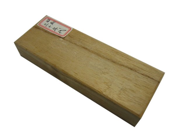 画像2: 古墨　蝦蟇仙人 (2)