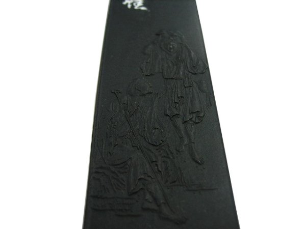 画像10: 古墨　蝦蟇仙人 (10)