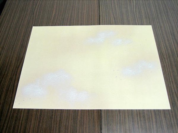 画像5: 千里　全懐紙 (5)