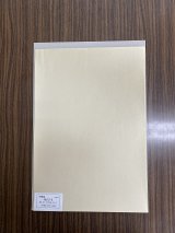 かな料紙 - 書道用品販売石村紙店 (Page 2)