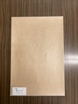 料紙 - 書道用品販売石村紙店