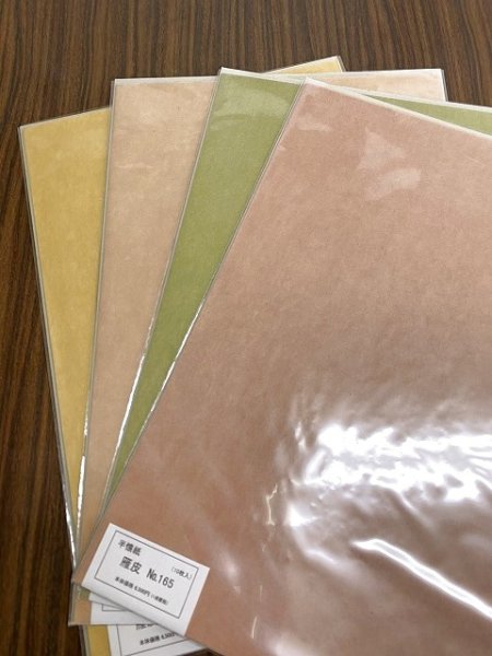 画像2: 【40%OFF】雁皮No.165 薄茶系 半懐紙 (10枚入) (2)
