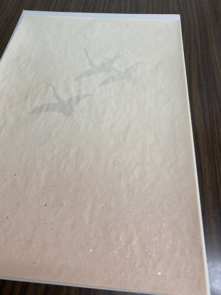 画像2: 【40％OFF】本鳥舞鶴　具引切箔砂子全体型打横裾ボカシ　半懐紙　（5枚入） (2)