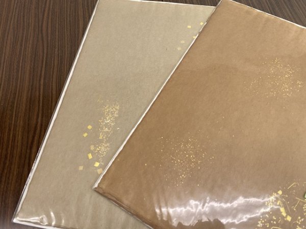 画像2: 【約35％OFF】No.1540　草木染　焦茶　全懐紙（10枚入） (2)