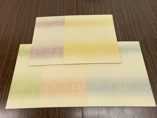 画像6: 【40％OFF】歌用大色紙　No.95　（10枚入） (6)