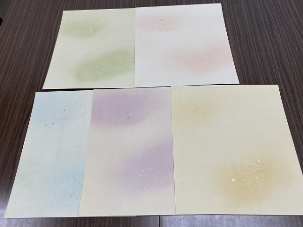 画像2: 歌用大色紙　No.18　（5枚入） (2)